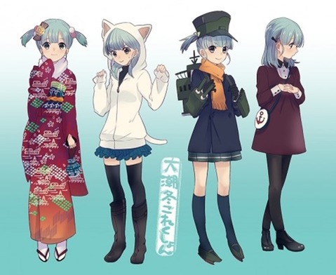 【艦これ】大潮の二次エロ画像　50枚【艦隊これくしょん】 6