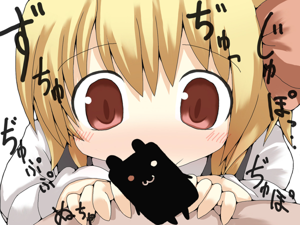 東方 ルーミアの二次エロ画像 50枚 東方project くろねこぷらす 二次画像まとめ 東方 ルーミアの二次エロ画像 50枚 東方project くろねこぷらす 二次画像まとめ