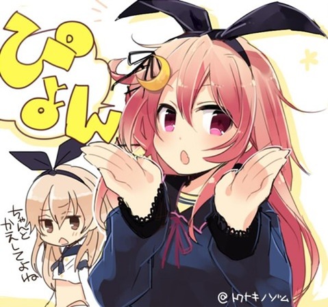 【艦これ】卯月の二次エロ画像　50枚【艦隊これくしょん】 34