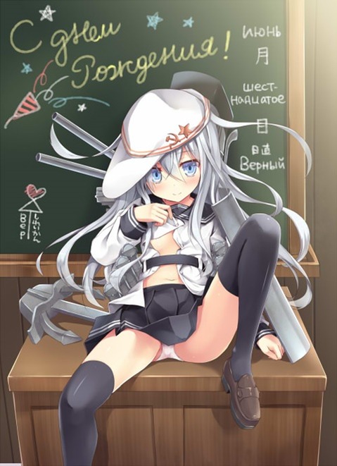 【艦これ】ヴェールヌイ(響)の二次エロ画像①　100枚【艦隊これくしょん】 31