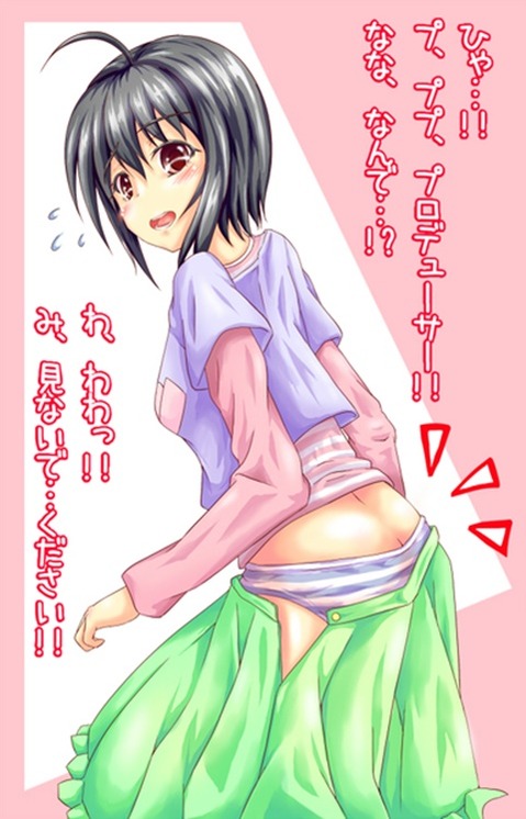 【アイマス】小日向美穂の二次エロ画像　50枚【アイドルマスター】 35