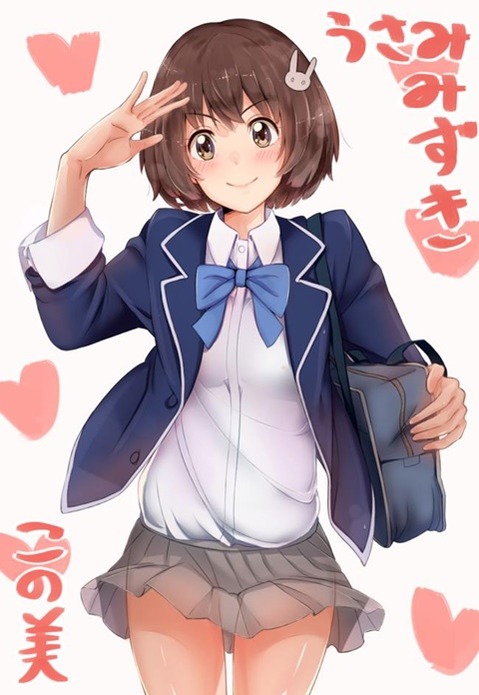 【この美】宇佐美みずきの二次エロ画像①　25枚【この美術部には問題がある！】 3