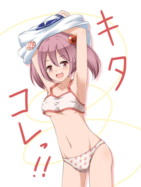 【艦これ】漣の二次エロ画像　100枚【艦隊これくしょん】 22