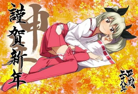 【ガルパン】アンチョビ(安斎千代美)の二次エロ画像　50枚【ガールズ＆パンツァー】 13