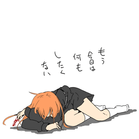 【艦これ】望月の二次エロ画像　74枚【艦隊これくしょん】 69