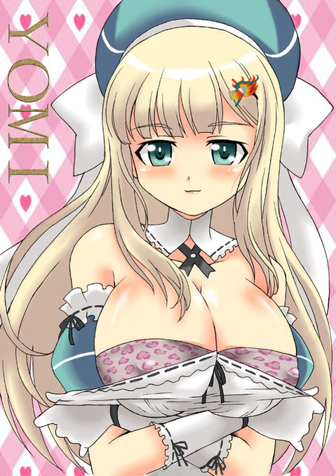 【閃乱カグラ】詠の二次エロ画像　100枚 20