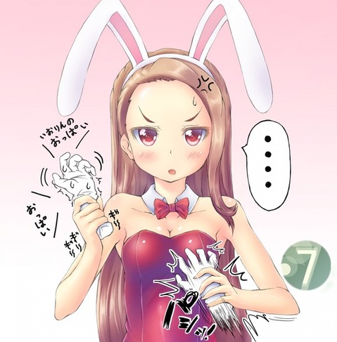 【アイマス】水瀬伊織の二次エロ画像　100枚【アイドルマスター】 67