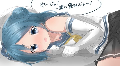 【艦これ】浦風の二次エロ画①　100枚【艦隊これくしょん】 57