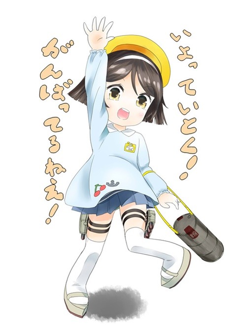 【艦これ】谷風の二次エロ画　85枚【艦隊これくしょん】 25