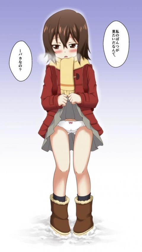 【僕街】雛月 加代の二次エロ画像 50枚【僕だけがいない街】 21