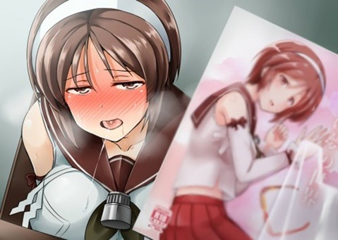 【艦これ】名取の二次エロ画像　100枚【艦隊これくしょん】 11
