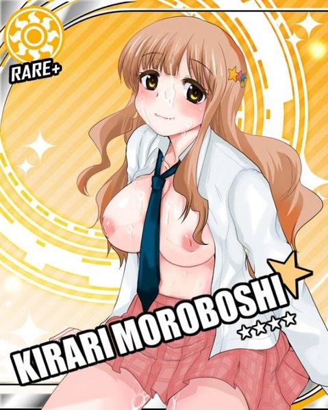 【アイマス】諸星きらりの二次エロ画像　80枚【アイドルマスター】 49