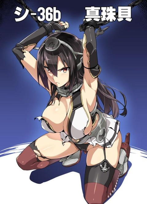 【艦これ】長門の二次エロ画像　100枚【艦隊これくしょん】 99