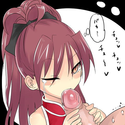 【まどマギ】佐倉杏子の二次エロ画像　100枚【魔法少女まどか☆マギカ】 85