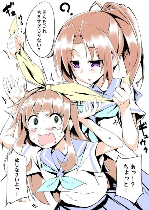 【響け!ユーフォニアム】中川夏紀の二次エロ画像　50枚 15
