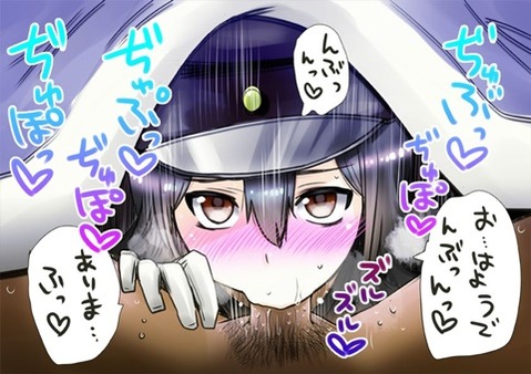 【艦これ】あきつ丸の二次エロ画①　100枚【艦隊これくしょん】 49
