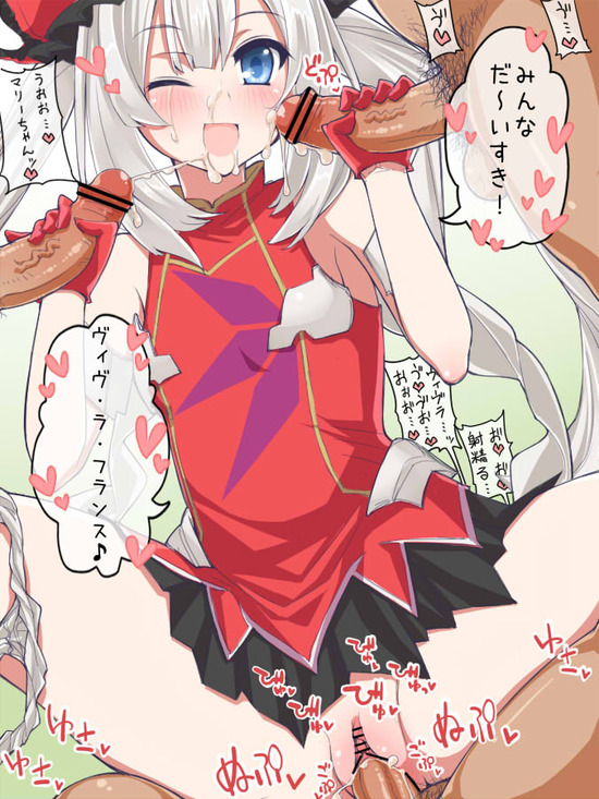 【二次エロ】セックスしてる女の子の台詞付きエロ画像が見たい！ 11 7