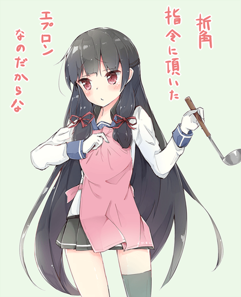 【艦これ】磯風の二次エロ画①　100枚【艦隊これくしょん】 80