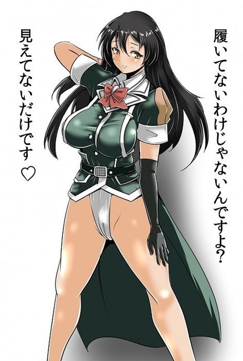 【艦これ】筑摩の二次エロ画像　50枚【艦隊これくしょん】 35