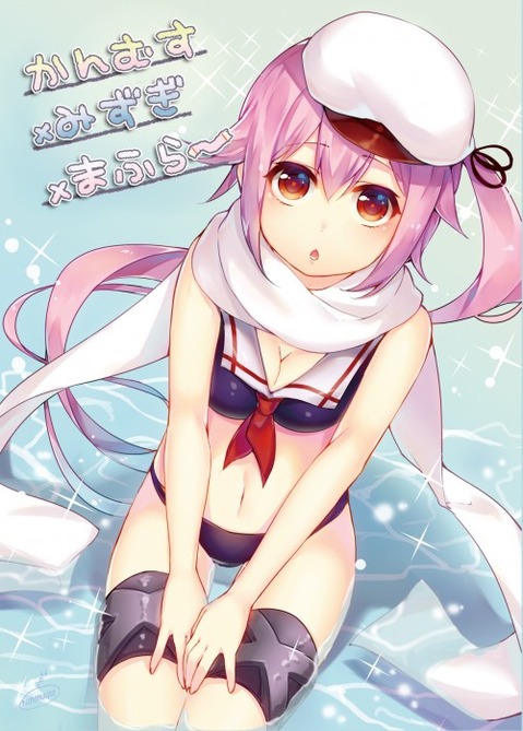 【艦これ】春雨の二次エロ画像　100枚【艦隊これくしょん】 12