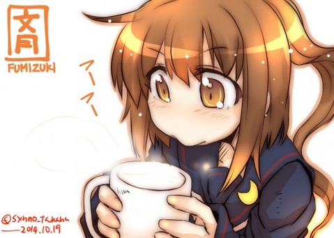 【艦これ】文月の二次エロ画像　90枚【艦隊これくしょん】 14