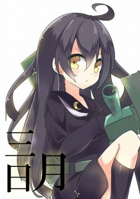 【艦これ】三日月の二次エロ画像　80枚【艦隊これくしょん】 6