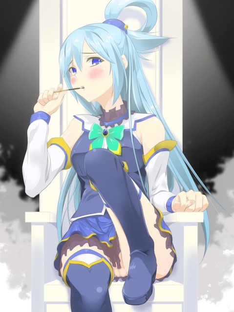 【このすば】アクア様の二次エロ画像 100枚【この素晴らしい世界に祝福を】 45