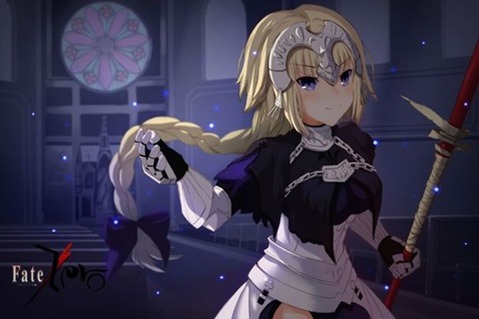 【Fate】ジャンヌ・ダルクの二次エロ画①　100枚 71