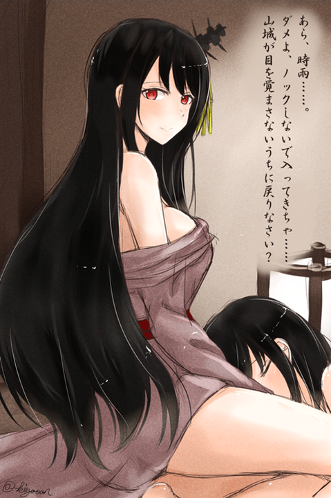 【艦これ】扶桑の二次エロ画像　100枚【艦隊これくしょん】 46
