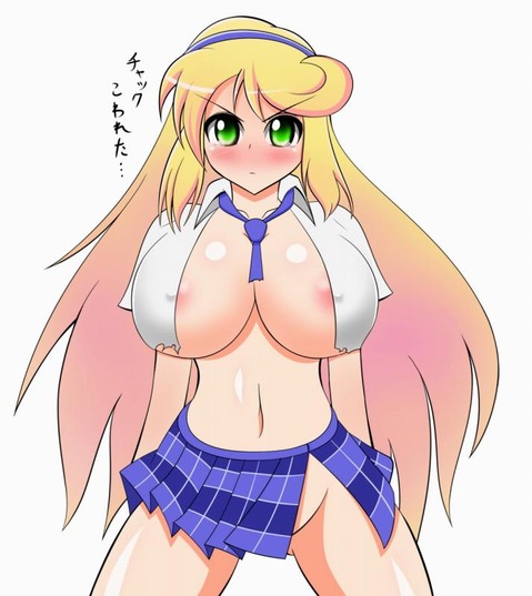 【戦乱カグラ】葛城のエロ画像　100枚 59