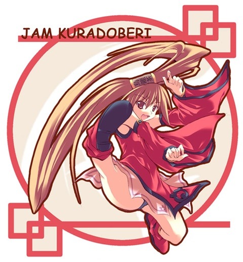 【ギルティギア】蔵土縁紗夢(ジャム)の二次エロ画像①　25枚【GUILTY GEAR】 11