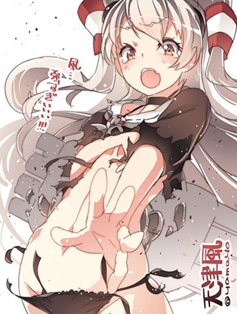 【艦これ】天津風の二次エロ画像①　50枚【艦隊これくしょん】 26
