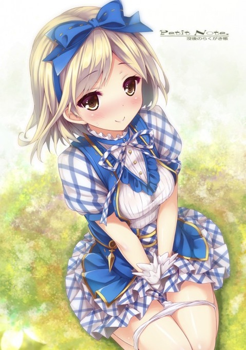 【グラブル】ジータの二次エロ画像　50枚【グランブルーファンタジー】 17