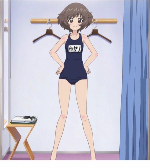 【ガルパン】秋山優花里の二次エロ画像　100枚【ガールズ＆パンツァー】 22
