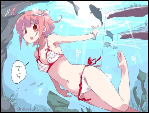 【艦これ】伊58(ゴーヤ)の二次エロ画像①　100枚【艦隊これくしょん】 30