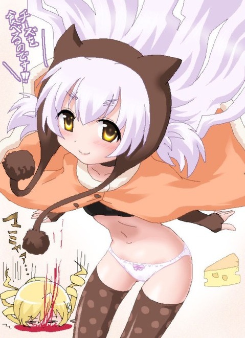 【まどマギ】百江なぎさの二次エロ画像　50枚【魔法少女まどか☆マギカ】 46