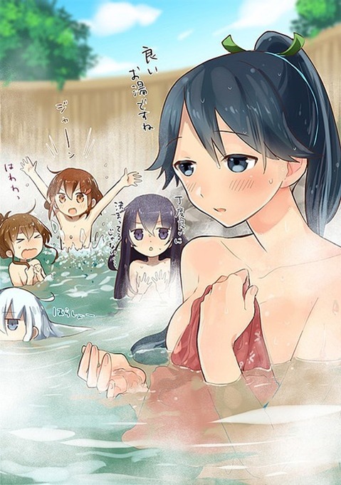 【艦これ】鳳翔の二次エロ画像　100枚【艦隊これくしょん】 36