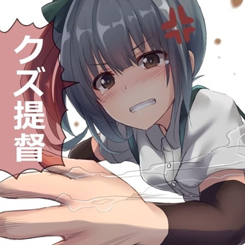 【艦これ】霞の二次エロ画像②　70枚【艦隊これくしょん】 60
