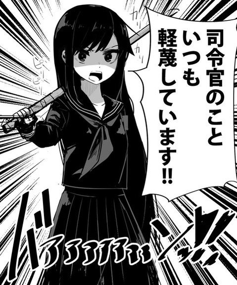 【艦これ】朝潮の二次エロ画像　73枚【艦隊これくしょん】 53