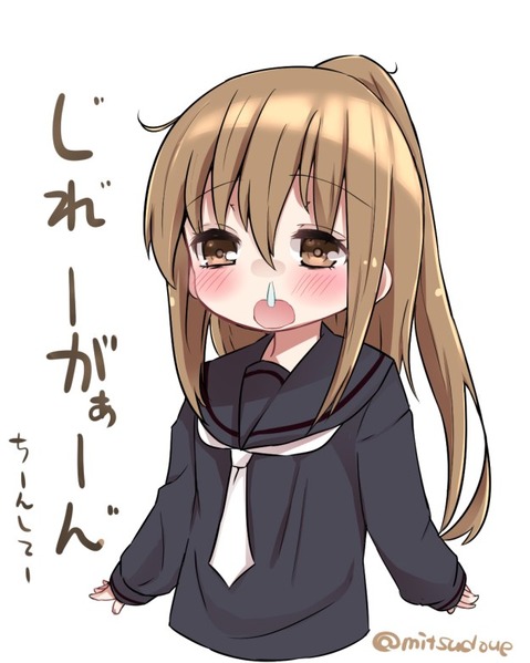 【艦これ】文月の二次エロ画像　90枚【艦隊これくしょん】 69