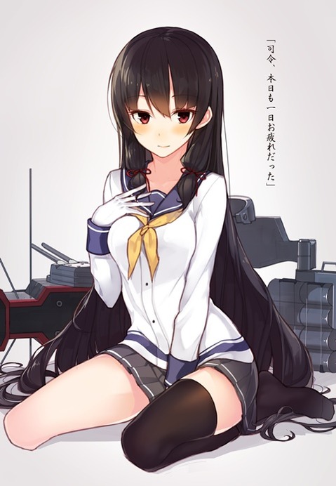 【艦これ】磯風の二次エロ画②　100枚【艦隊これくしょん】 71
