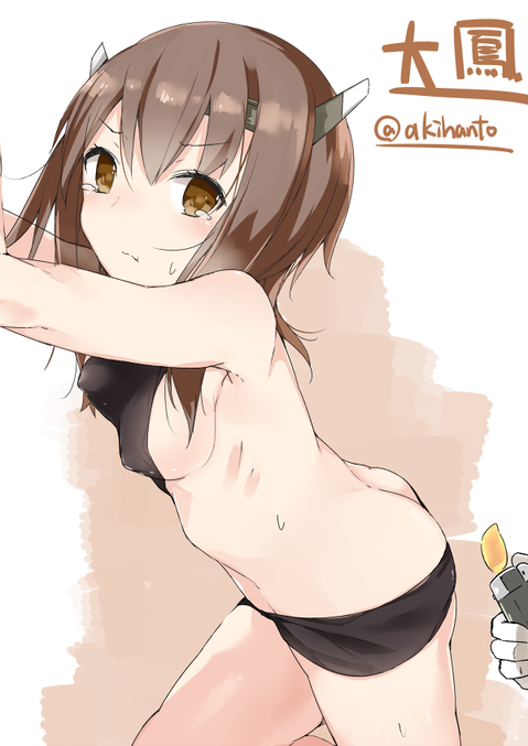 【艦これ】大鳳の二次エロ画像　100枚【艦隊これくしょん】 62