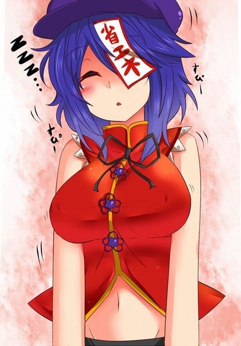 【東方】宮古芳香の二次エロ画像①　100枚【東方Project】 32
