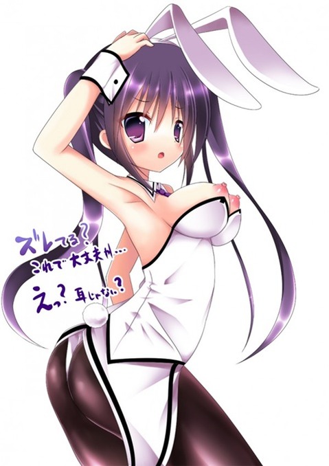 【ごちうさ】天々座理世(リゼ)の二次エロ画像①　25枚【ごち】 7