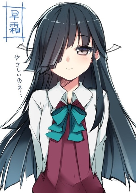 【艦これ】早霜の二次エロ②　40枚【艦隊これくしょん】 16