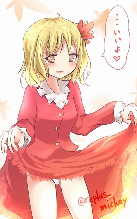 【東方】秋穣子・秋静葉の二次エロ画像③　100枚【東方Project】 2