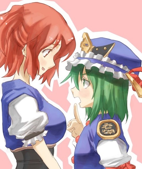 【東方】【非エロ・微エロ】小野塚小町の二次エロ画④　100枚【東方Project】 68