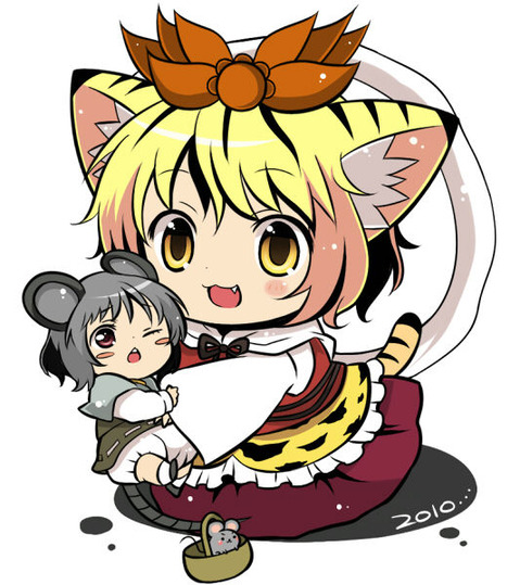 【東方】寅丸星の二次エロ画②　50枚【東方Project】 16