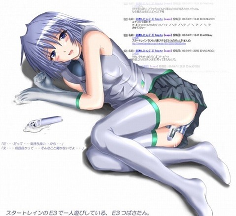 ニーソ・ニーハイを履いた女の子の二次エロ画像⑤　100枚 70