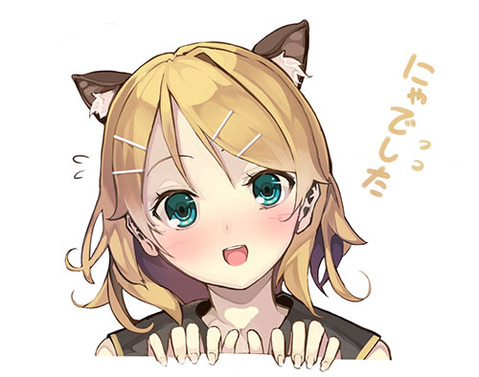 【ボーカロイド】鏡音リンの二次エロ画像　100枚【VOCALOID】 60